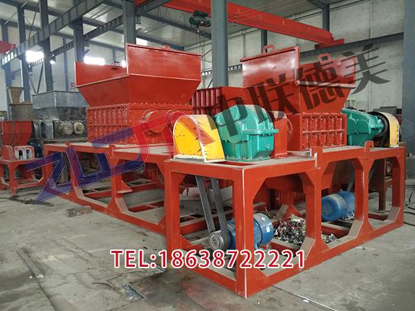 黑龍江實(shí)惠的小型塑料撕碎機(jī)型號(hào)