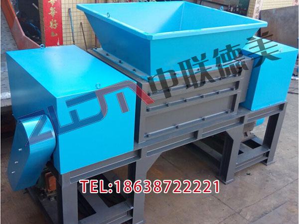 貴州無(wú)塵塑料撕碎機(jī)主軸