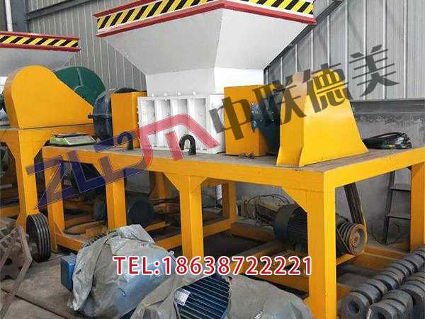 貴州實(shí)惠的小型塑料撕碎機(jī)多少一臺(tái)
