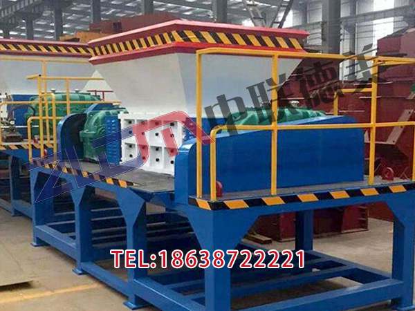 遼寧雙軸塑料撕碎機(jī)破碎機(jī)