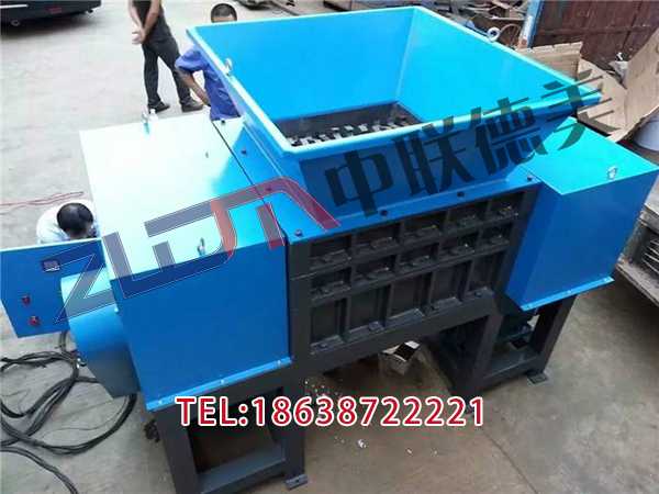 福建定做塑料撕碎機(jī)網(wǎng)